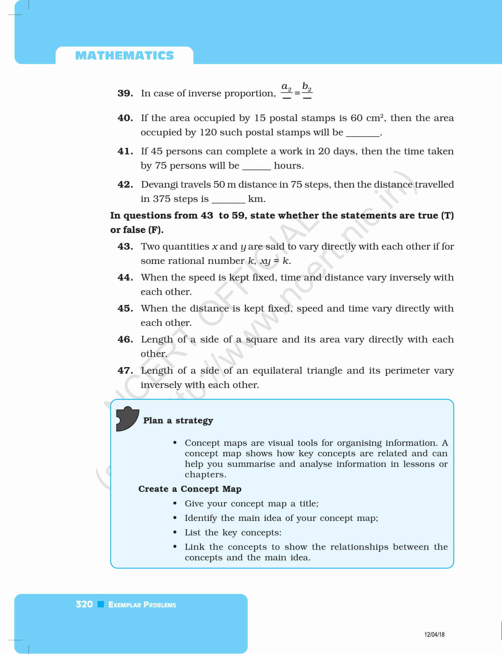 8th std textbook pdf